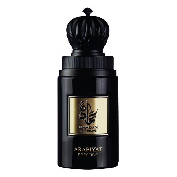 Perfume Arabiyat Prestige Hamdan the Brave 75ML EDP