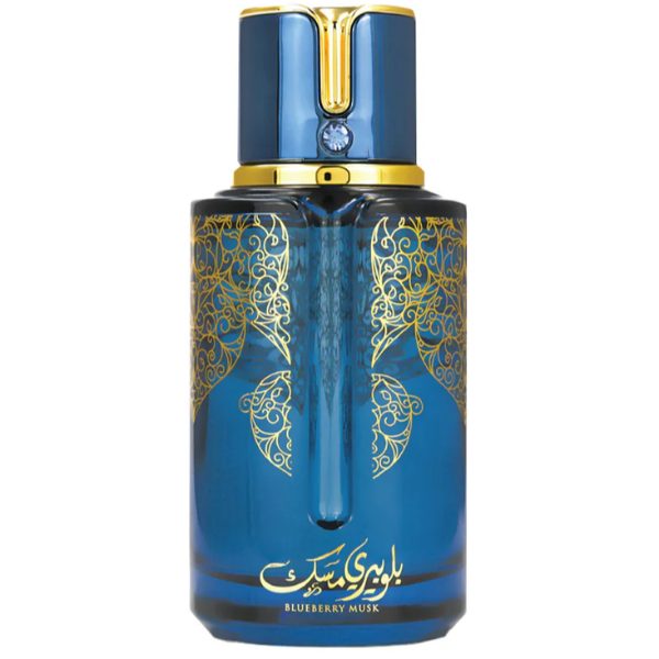 Perfume Arabiyat Prestige Musk Blueberry 100ML EDP